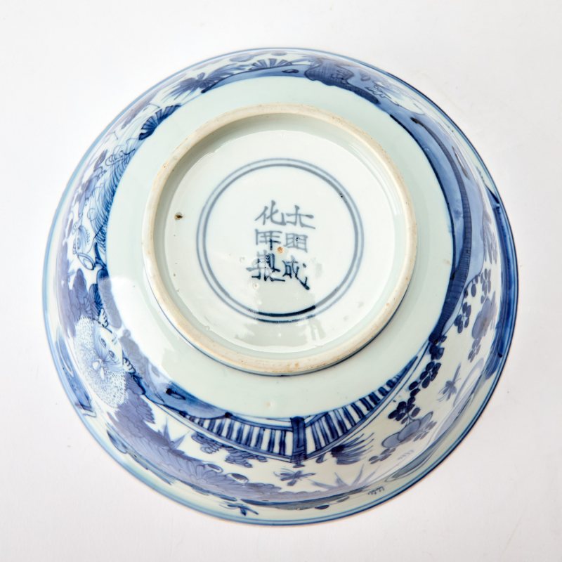 An Unusual Chinese Blue and White Porcelain Bowl - 图7