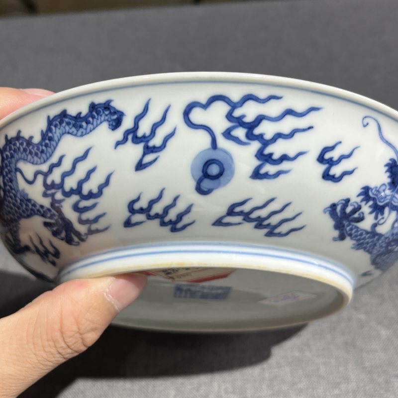 清乾隆青花双龙赶珠纹盘 - 图9