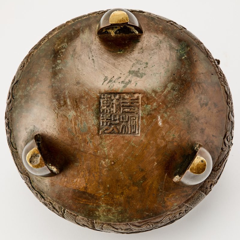 A Chinese Cast Bronze Censer and Cover - 图8