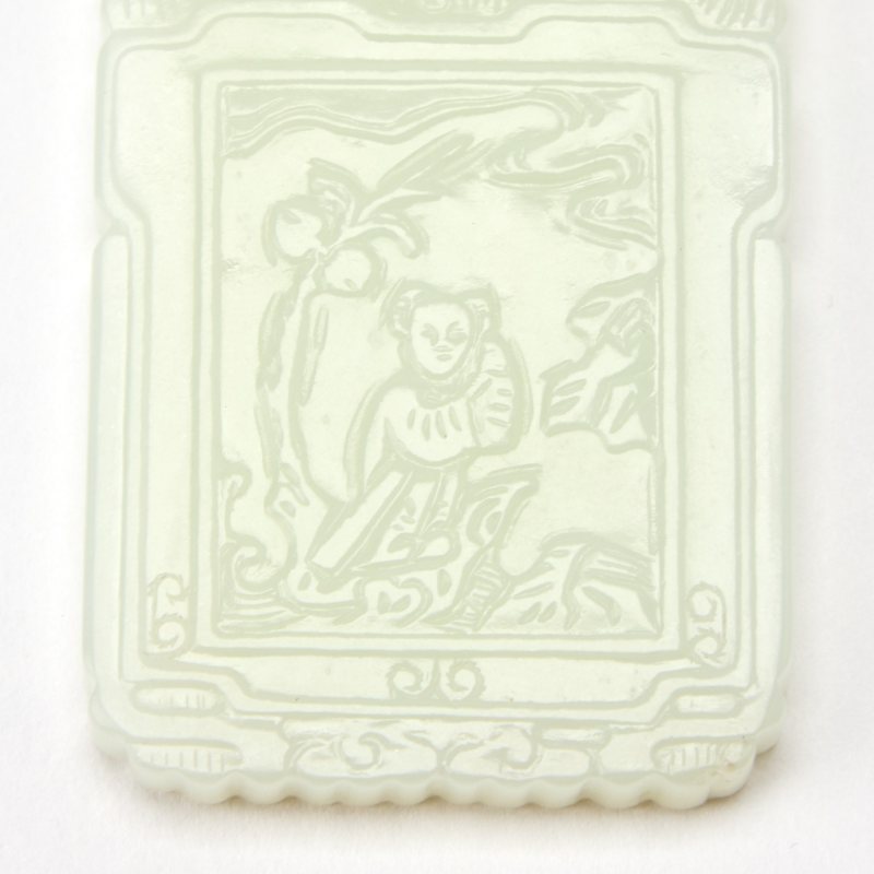 A Chinese White Jade Plaque - 图4