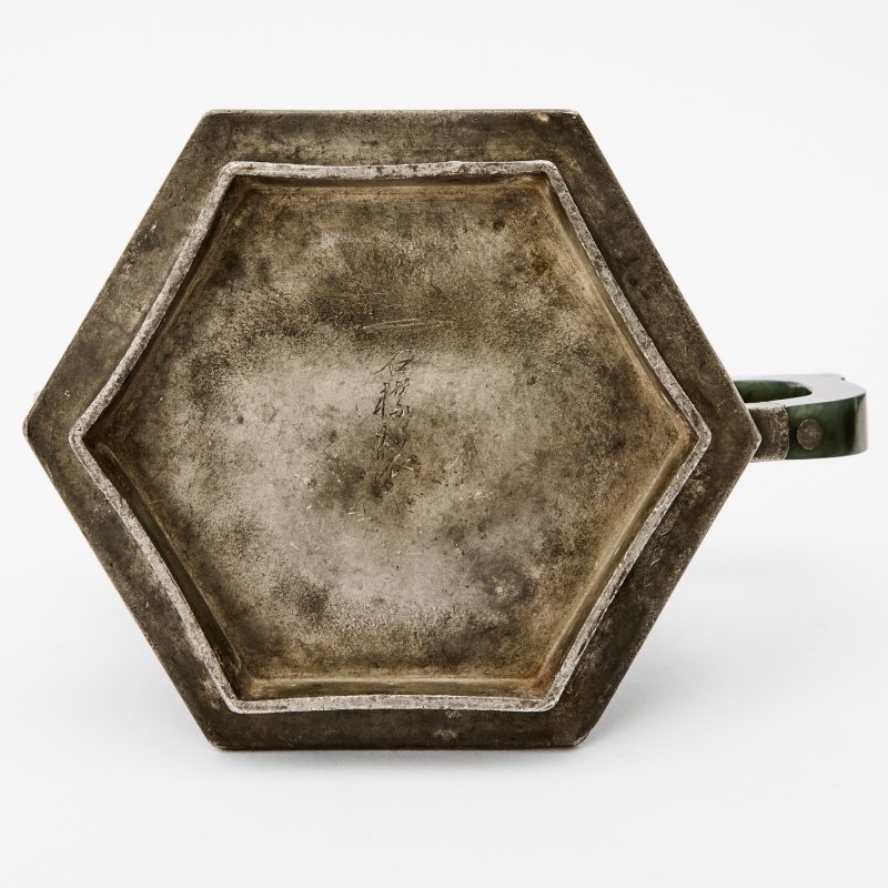 Three Chinese Pewter-Encased Yixing Teapots - 图6