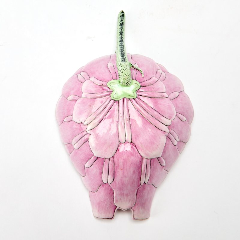 A Chinese Enameled Porcelain 'Lotus' Water Dropper - 图5