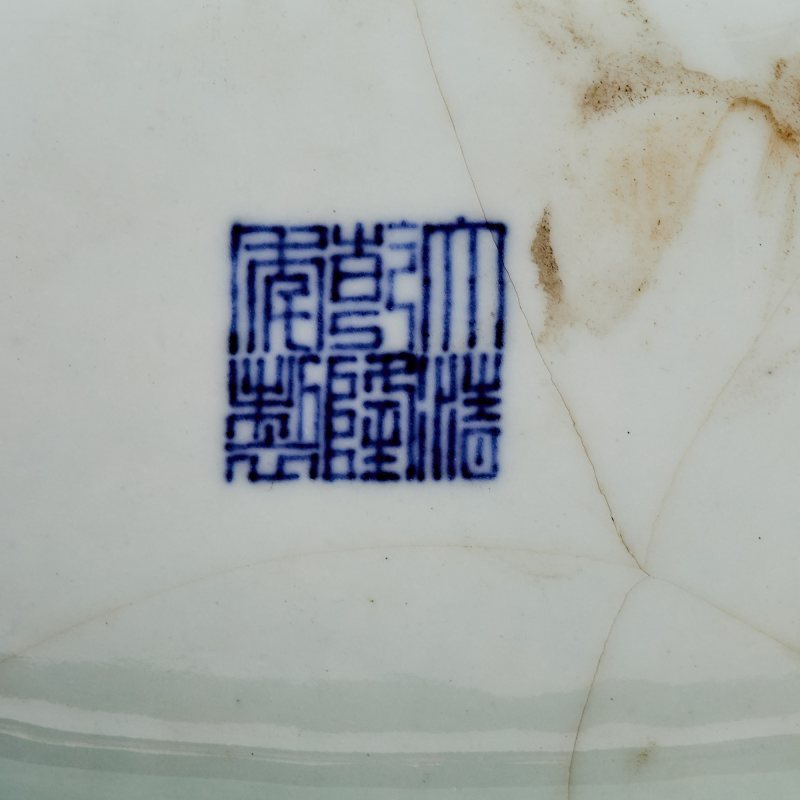 A Chinese Ming-Style Blue and White Porcelain Moon Flask, Bianhu - 图10