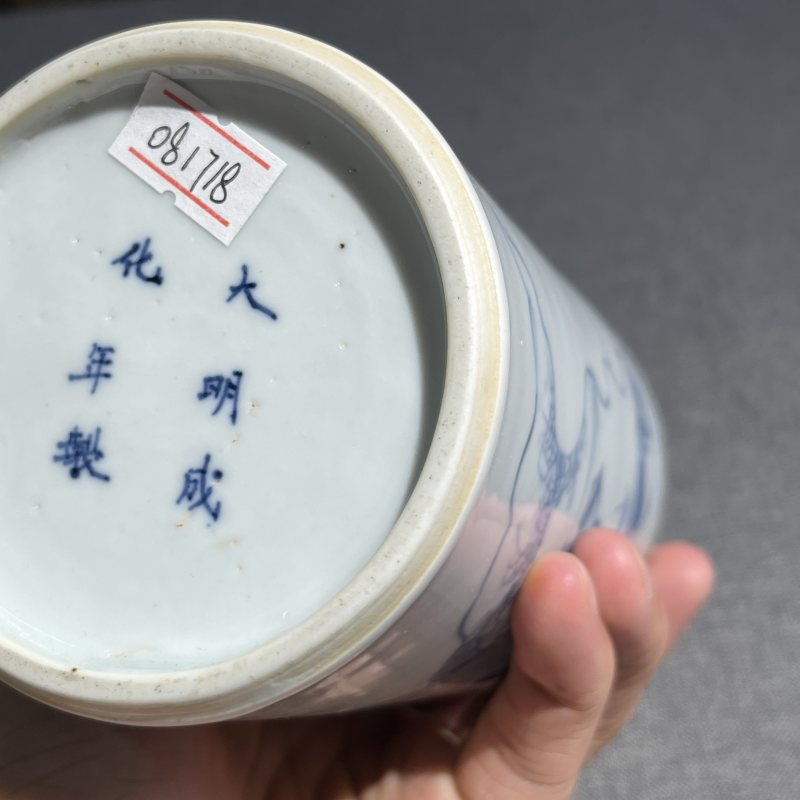 清康熙青花诗文风景笔筒 - 图11