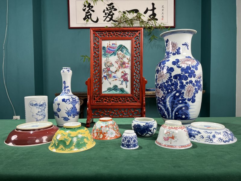 瓷爱一生抖拍（第317场）仅供预展