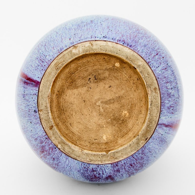 A Chinese Flambe Glazed Porcelain Jar - 图6