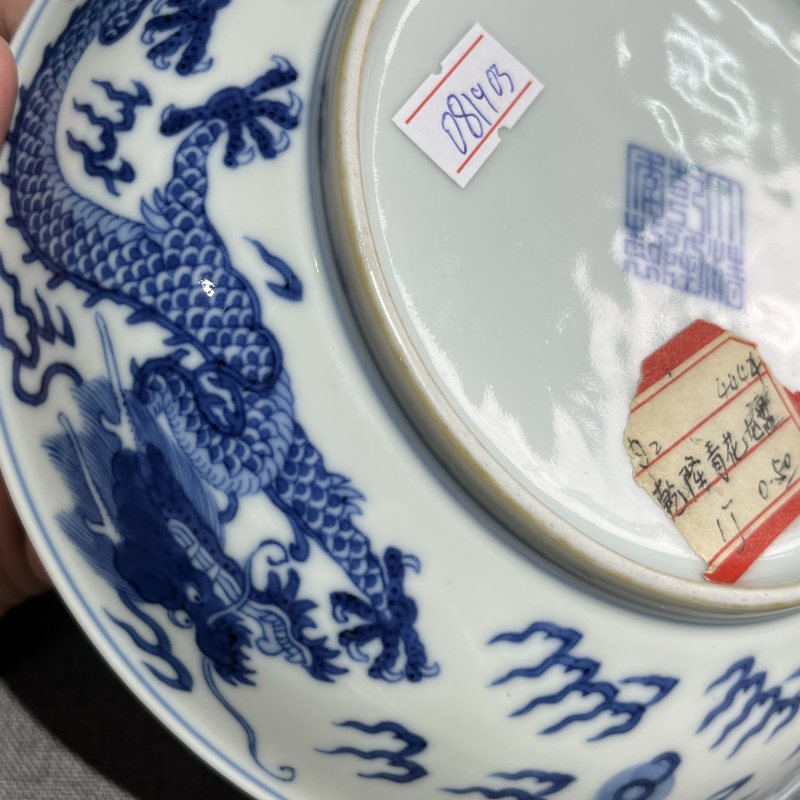 清乾隆青花双龙赶珠纹盘 - 图11
