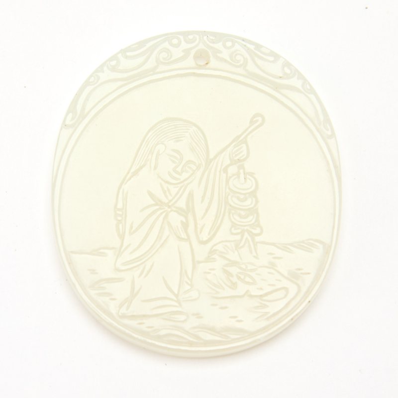 A Chinese Carved White Jade Pendant