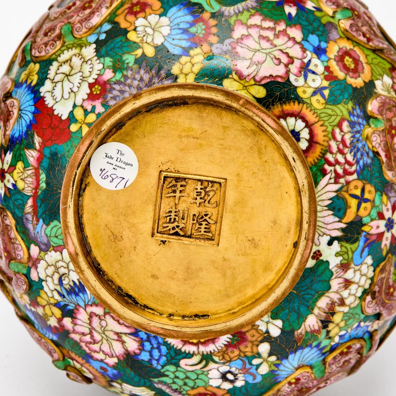 A Chinese Cloisonne Enamel 'Millefleurs' Vase - 图5