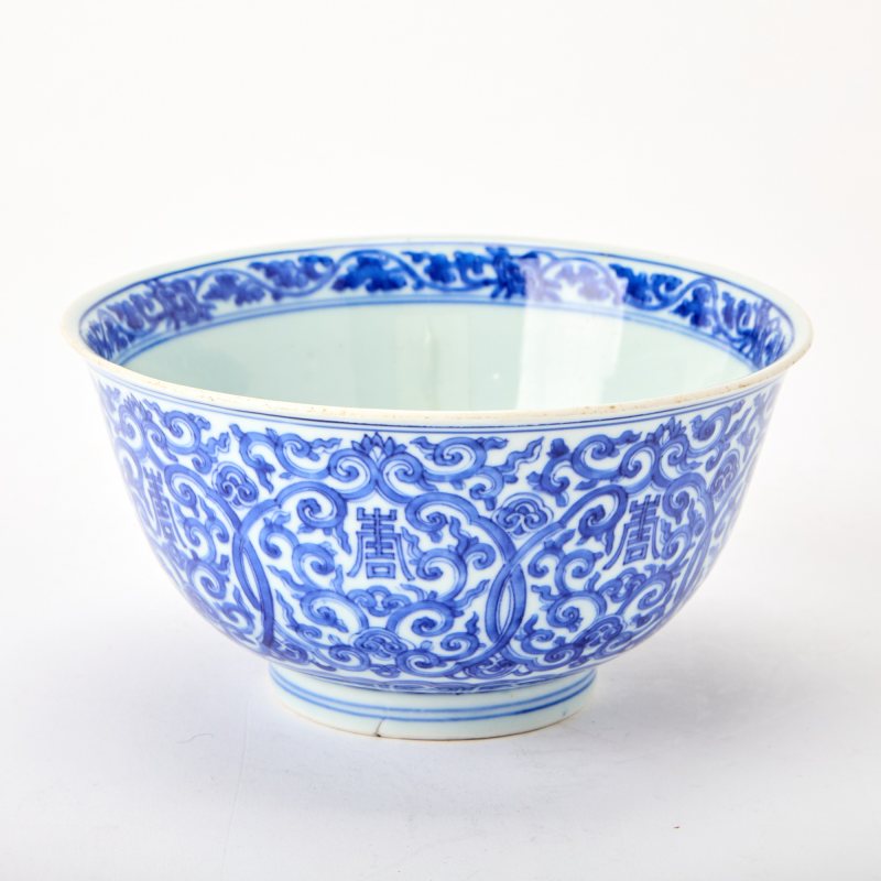 A Chinese Blue and White Porcelain Bowl - 图3