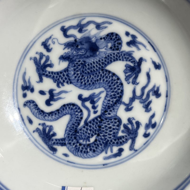 清雍正青花云龙纹盘 - 图5