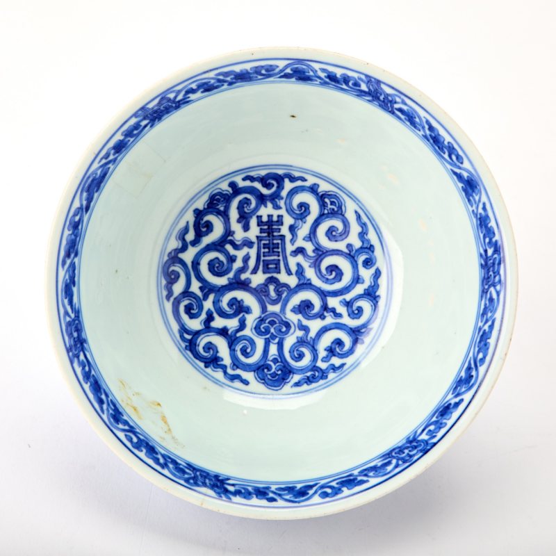 A Chinese Blue and White Porcelain Bowl - 图4