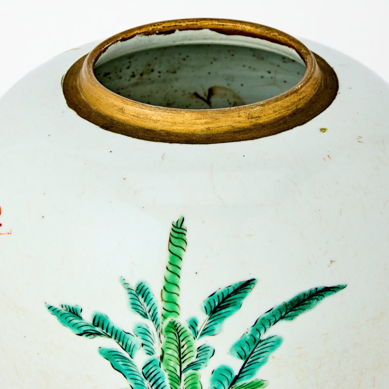 A Chinese Enameled Porcelain Jar - 图4