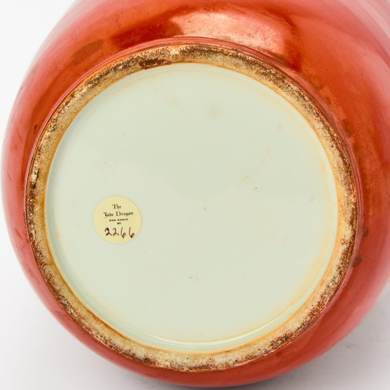 A Chinese Coral Glazed Porcelain Rouleau Vase - 图4