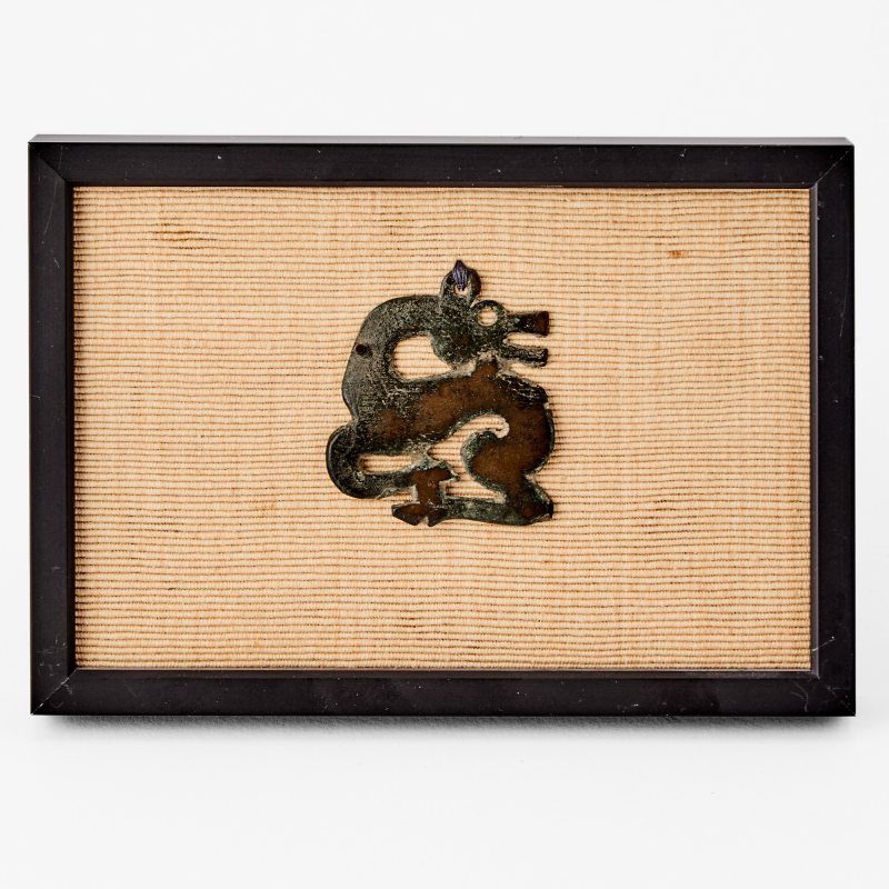 A Chinese Bronze 'Dragon' Plaque