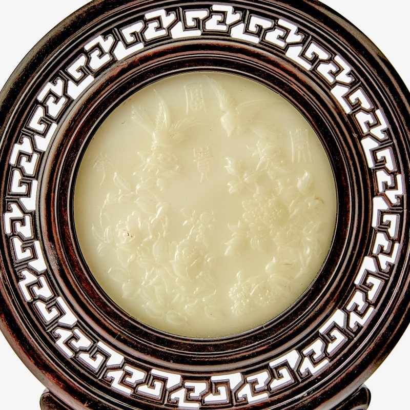 A Chinese Carved White Jade 'Birds and Flowers' Table Screen - 图2