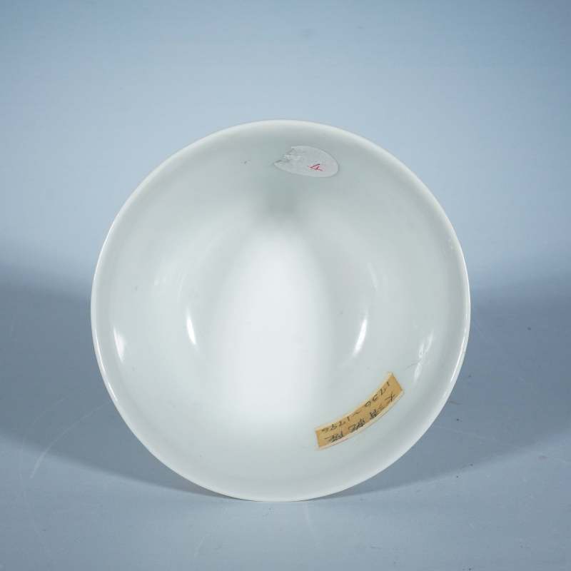 清乾隆粉彩八宝纹茶碗 - 图2