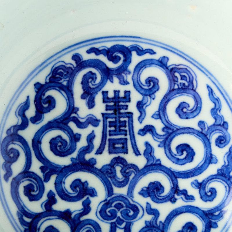 A Chinese Blue and White Porcelain Bowl - 图5
