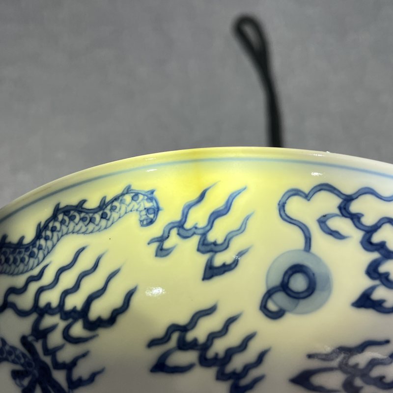 清乾隆青花双龙赶珠纹盘 - 图15