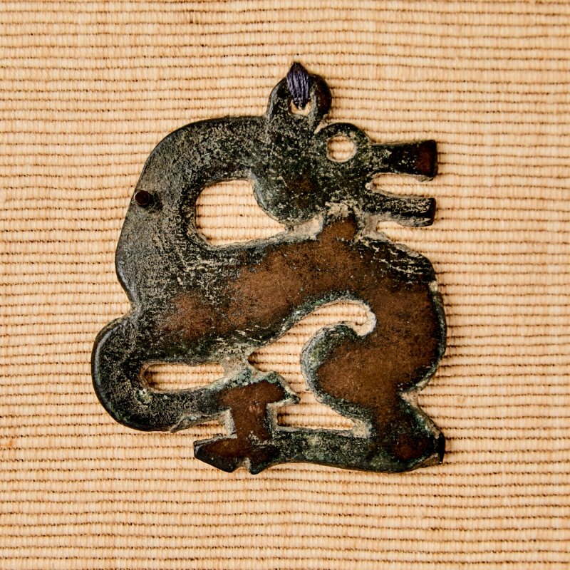 A Chinese Bronze 'Dragon' Plaque - 图2