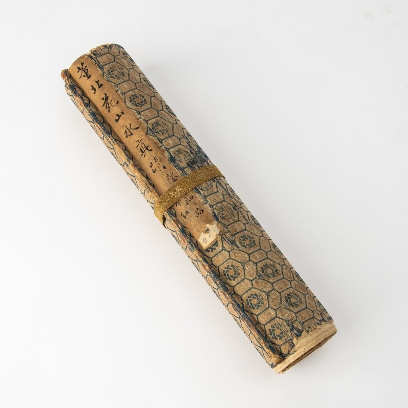 A Chinese Handscroll Painting After Dong Yuan