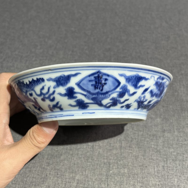 清雍正青花云龙纹盘 - 图7