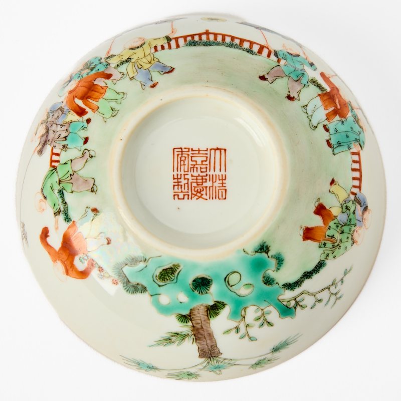 A Chinese Enameled Porcelain Bowl - 图4