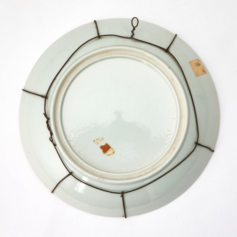 A Pair of Chinese Blue and White Porcelain Dishes - 图3