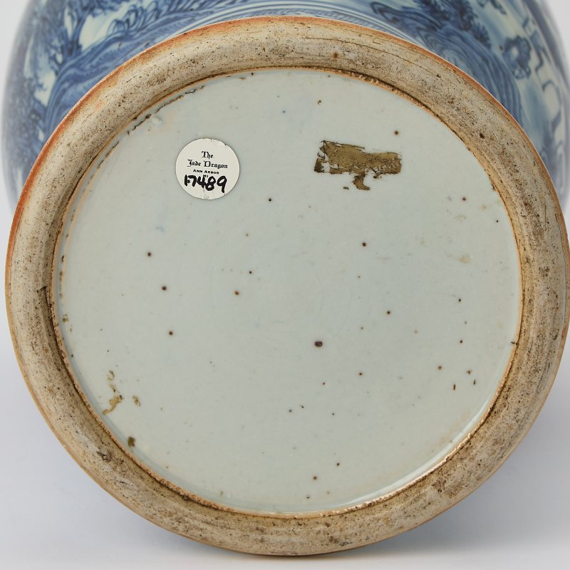 A Chinese Blue and White Porcelain Vase - 图6