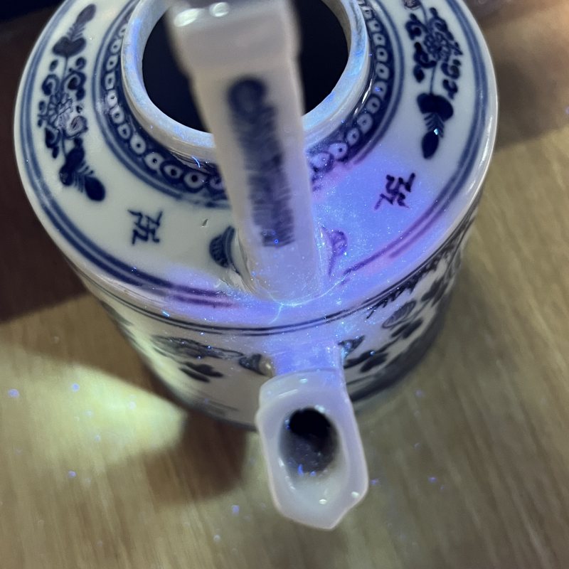 清中期青花花卉提梁壶 - 图13