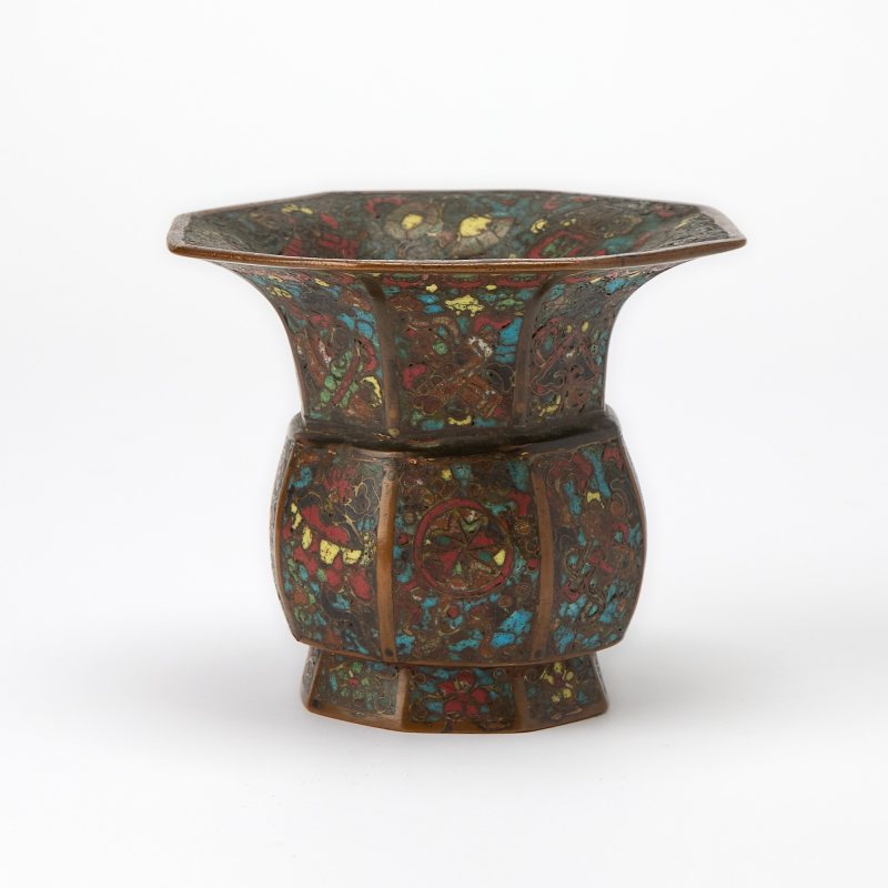 A Small Chinese Cloisonne Enamel Zhadou