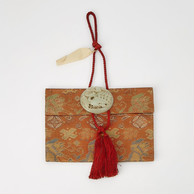 A Chinese Brocade Silk Pouch and a Jade Buckle