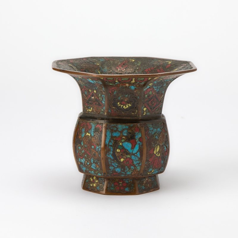 A Small Chinese Cloisonne Enamel Zhadou - 图2