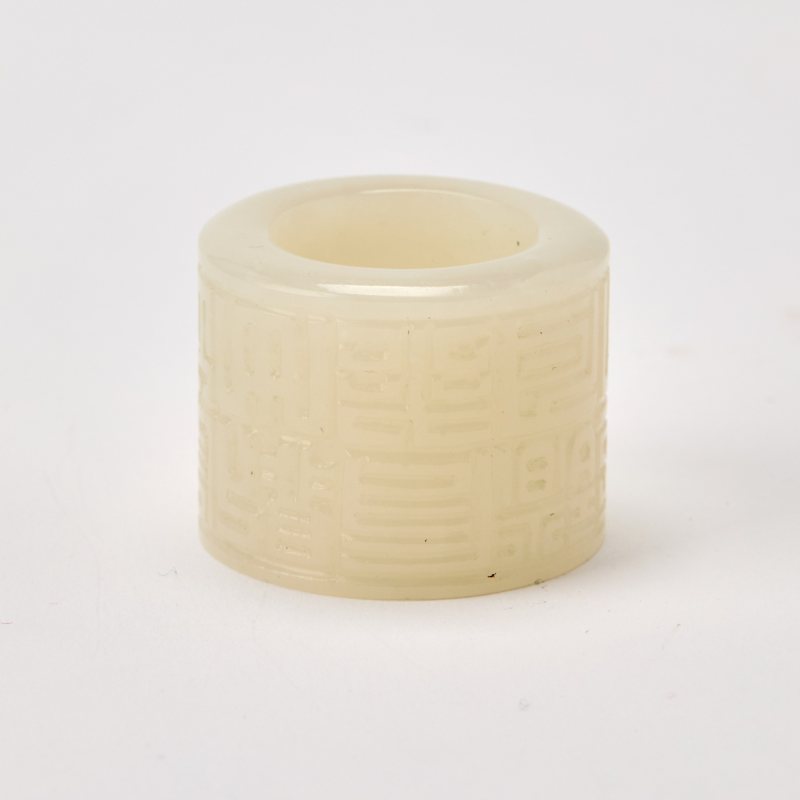 Three Chinese Carved Jade Thumb Rings - 图3