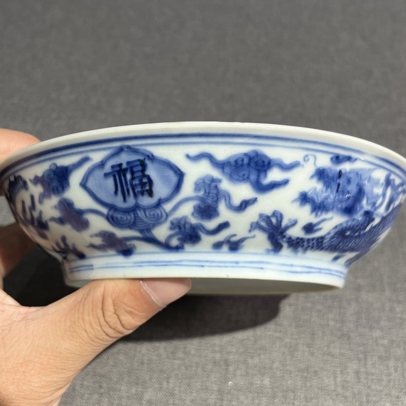 清雍正青花云龙纹盘 - 图9