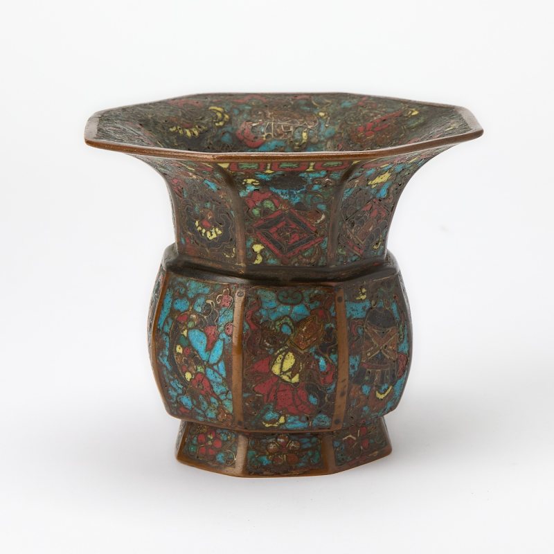 A Small Chinese Cloisonne Enamel Zhadou - 图3