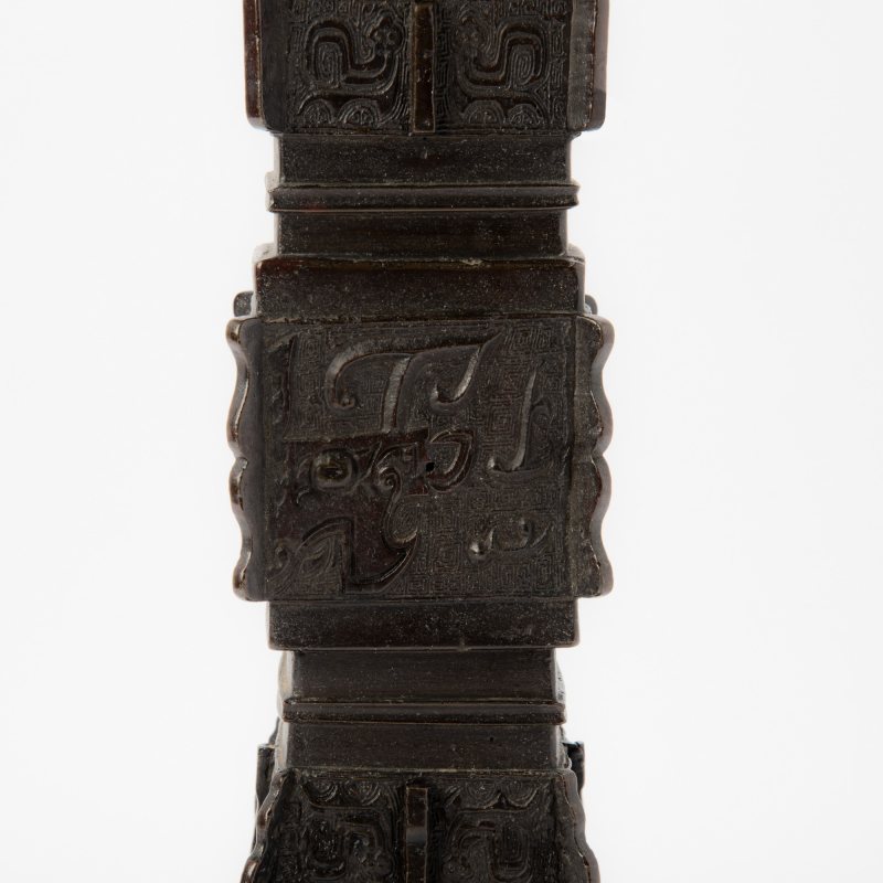 A Large Chinese Bronze Archaistic Gu-form Vase - 图2