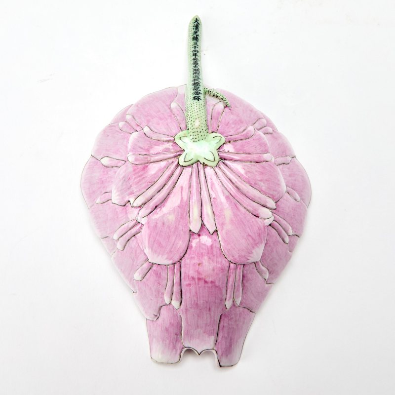A Chinese Enameled Porcelain 'Lotus' Water Dropper - 图5