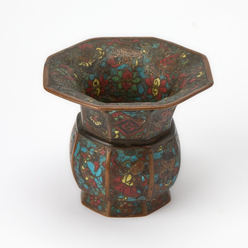 A Small Chinese Cloisonne Enamel Zhadou - 图4