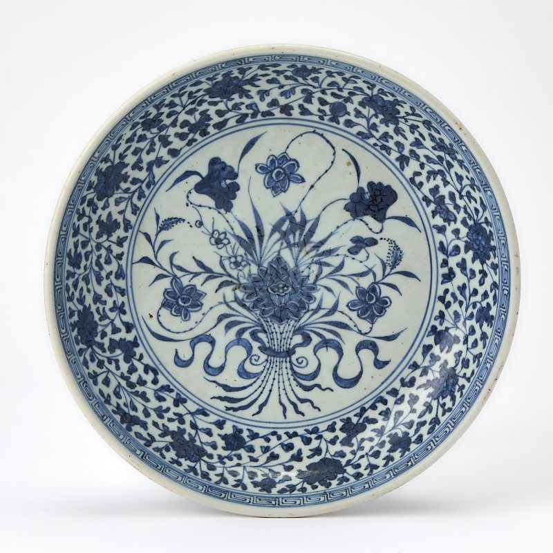 A Chinese Blue and White Porcelain Plate