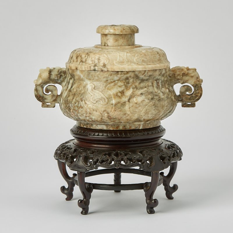 A Chinese Mottled Jade Archaistic Gui-Form Censer and Cover