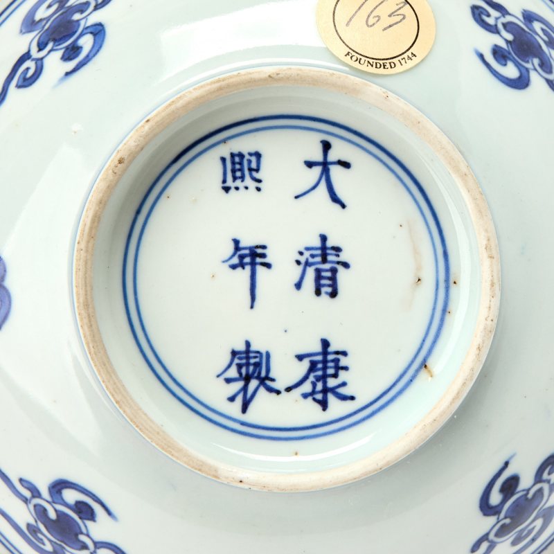 A Chinese Blue and White Porcelain Dish - 图6