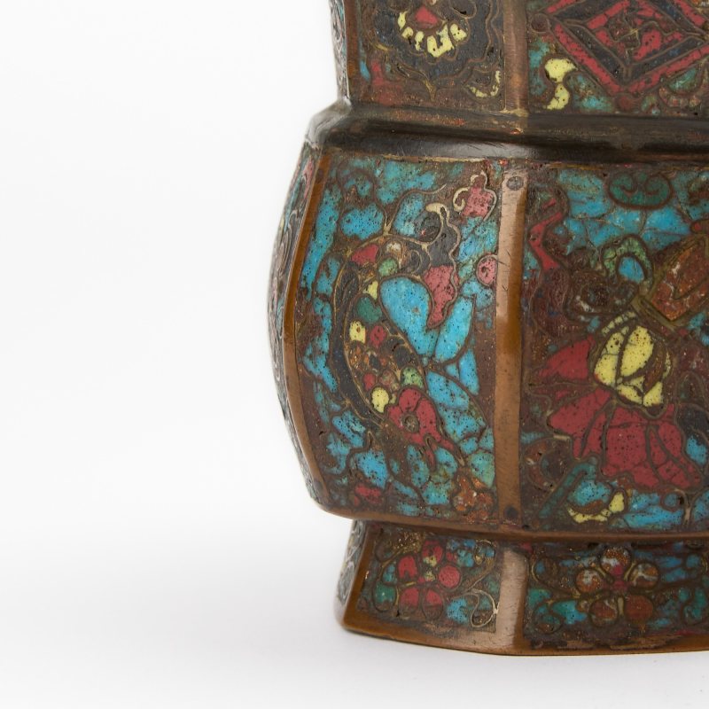 A Small Chinese Cloisonne Enamel Zhadou - 图5