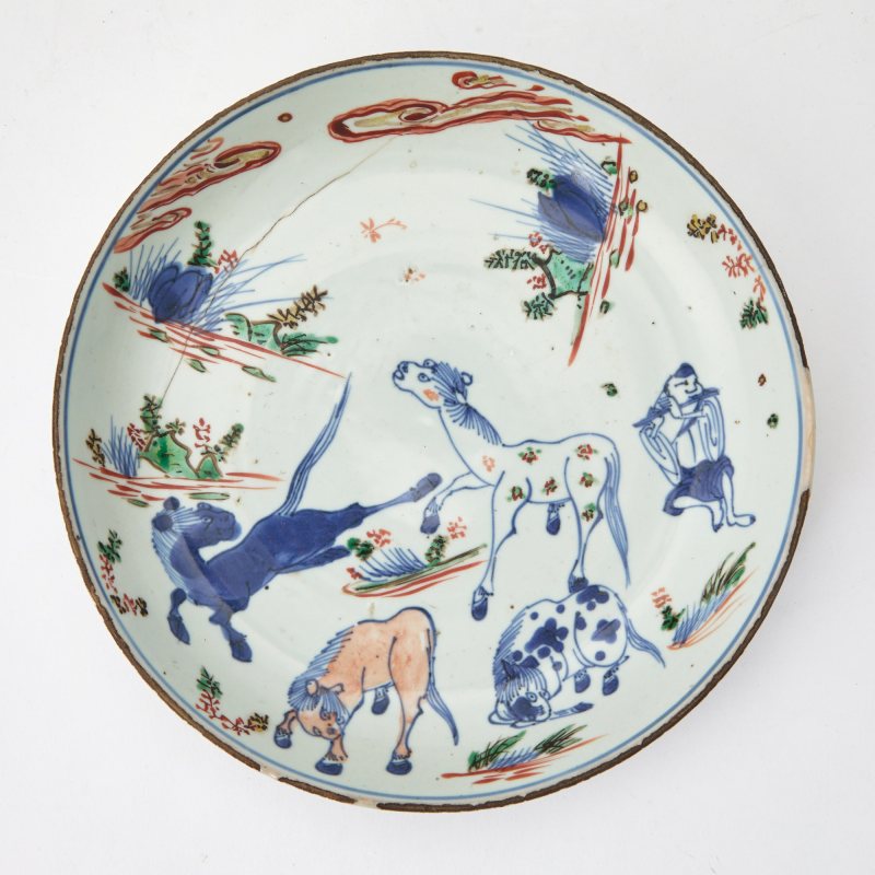 A Chinese Wucai Porcelain Plate