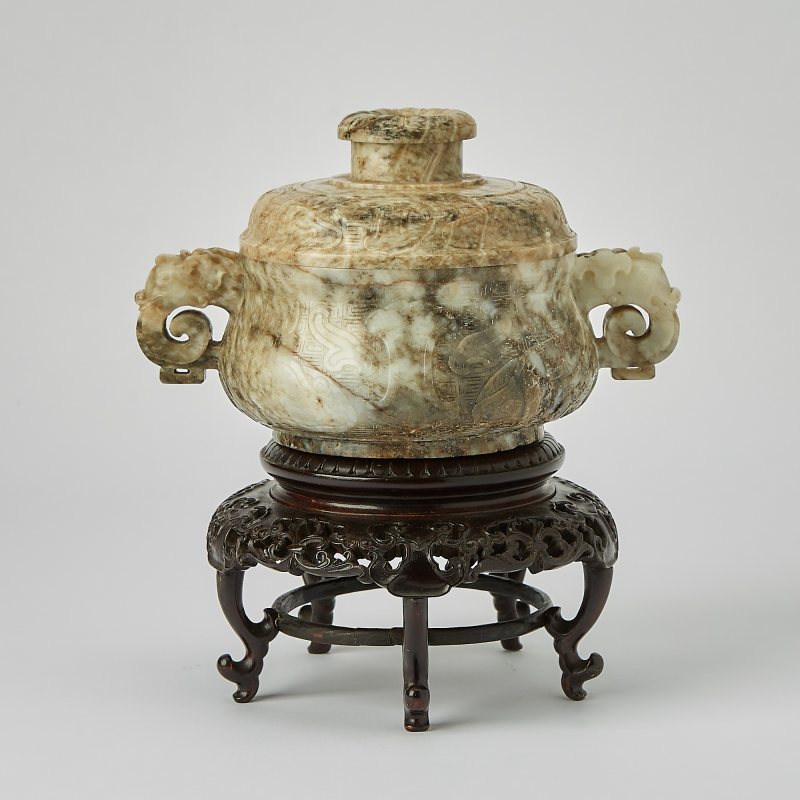 A Chinese Mottled Jade Archaistic Gui-Form Censer and Cover - 图4