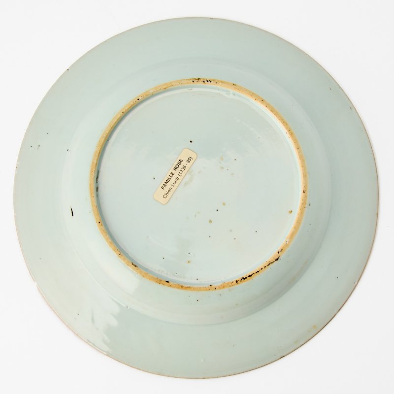 A Chinese Slip-Decorated Famille Rose Porcelain 'Quails' Dish - 图4