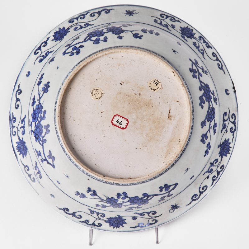 A Chinese Blue and White Porcelain Charger - 图3