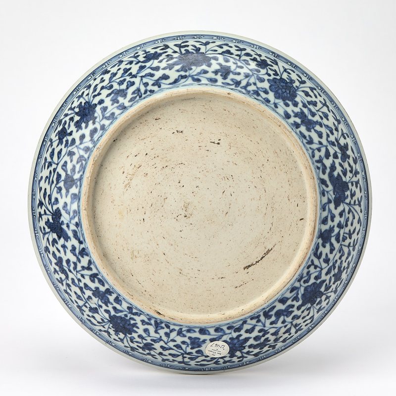 A Chinese Blue and White Porcelain Plate - 图5