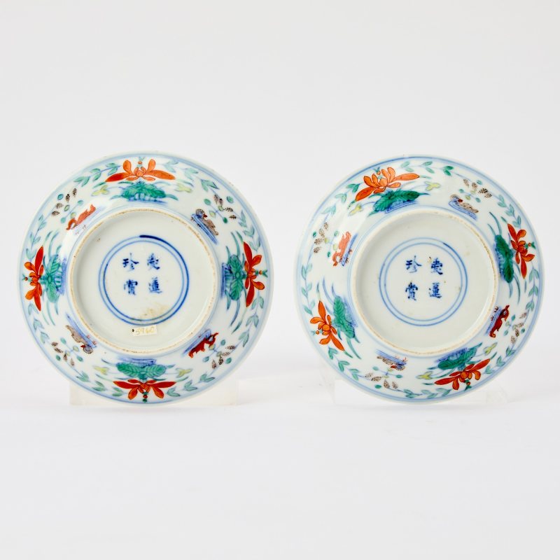 A Pair of Chinese Doucai Porcelain Dishes - 图2