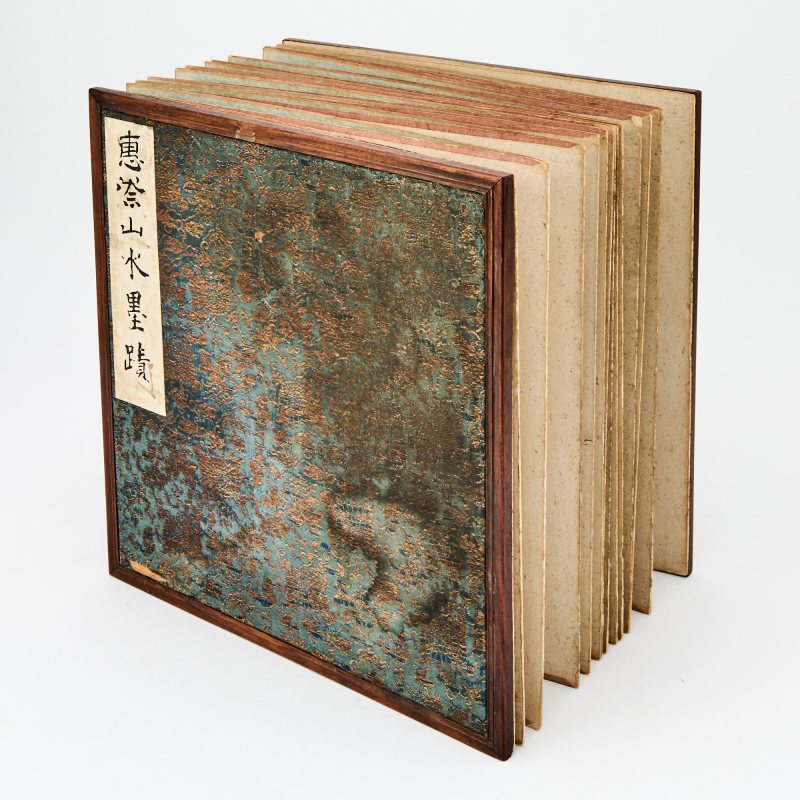 A Chinese Painting Album